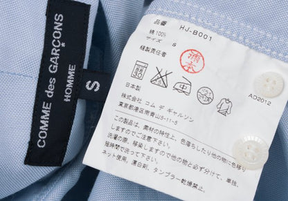 COMME des GARCONS HOMME Cotton Button-Down Light Blue Shirt Size S