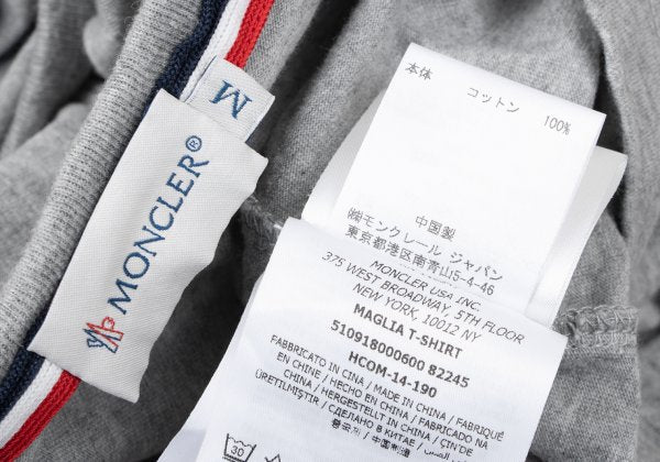 MONCLER Cotton Logo Patch Pocket T-Shirt Gray Size M