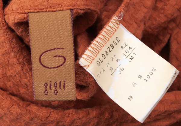 gigli Cotton Plaid Button-Up Apricot Size 38