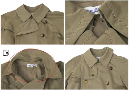 COMME des GARCONS Wool Trench Coat Beige Size M