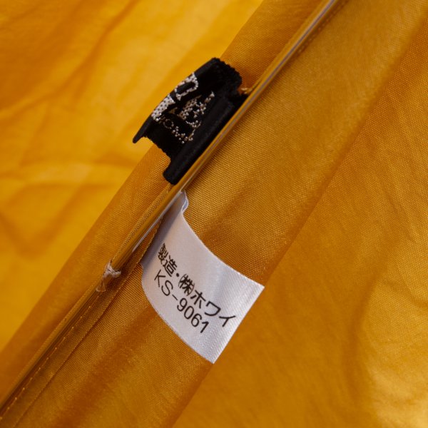 Jean Paul GAULTIER HOMME Metal Chain Handle Umbrella Yellow