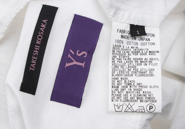 TAKESHI KOSAKA by Y's Pink Label Shirt White Size 1