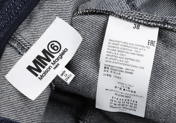 MM6 MAISON MARGIELA Cut-off V-Neck Blouse Indigo Size 38