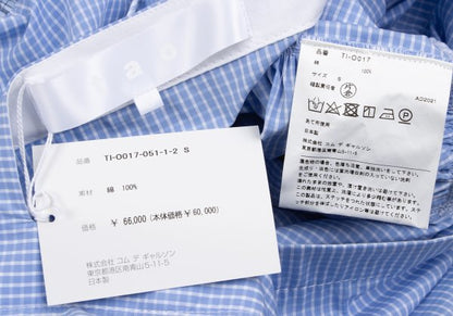 Comme des Garcons Tao 22SS Stripe Outseam Check Midi Size S