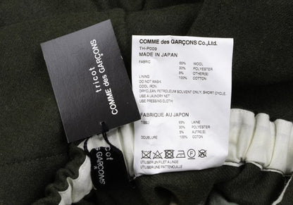 tricot COMME des GARCONS Wool Blend Pants Khaki Size M