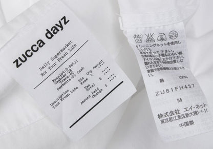 zucca dayz White Cotton Half-Zip Short Sleeve Dress Size M