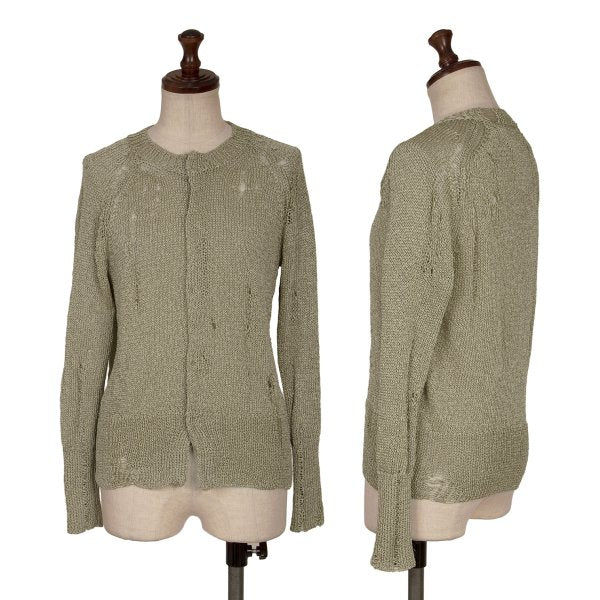 Yohji Yamamoto FEMME Distressed Knit Cardigan Gold Size 2