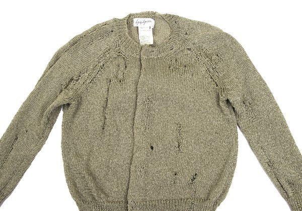 Yohji Yamamoto FEMME Distressed Knit Cardigan Gold Size 2