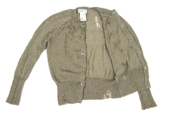 Yohji Yamamoto FEMME Distressed Knit Cardigan Gold Size 2