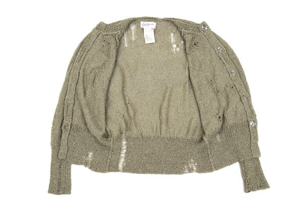 Yohji Yamamoto FEMME Distressed Knit Cardigan Gold Size 2