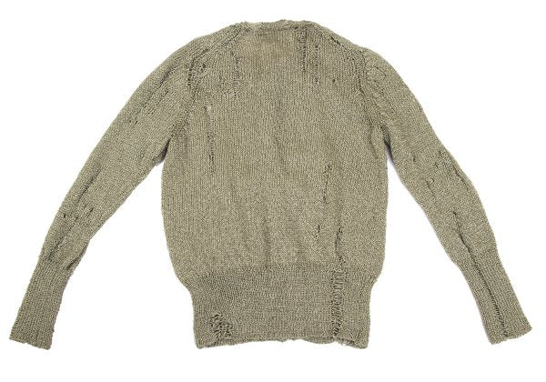 Yohji Yamamoto FEMME Distressed Knit Cardigan Gold Size 2