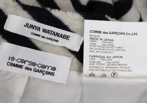 JUNYA WATANABE COMME des GARCONS Wool Knit Skirt Size S