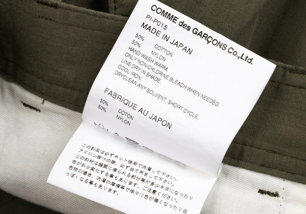 COMME des GARCONS HOMME PLUS 22SS Cotton Pants Khaki Size M