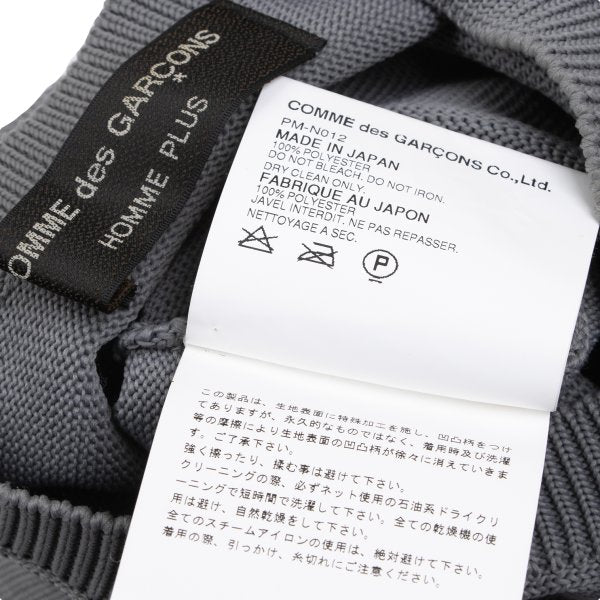 COMME des GARCONS HOMME PLUS 04SS Poly Back Knit Gray Size M