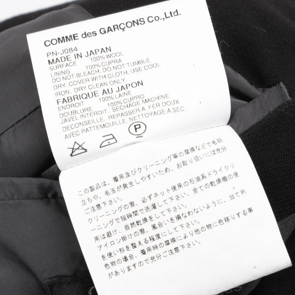 COMME des GARCONS HOMME PLUS 04AW Felt Black Grey Jacket Size S