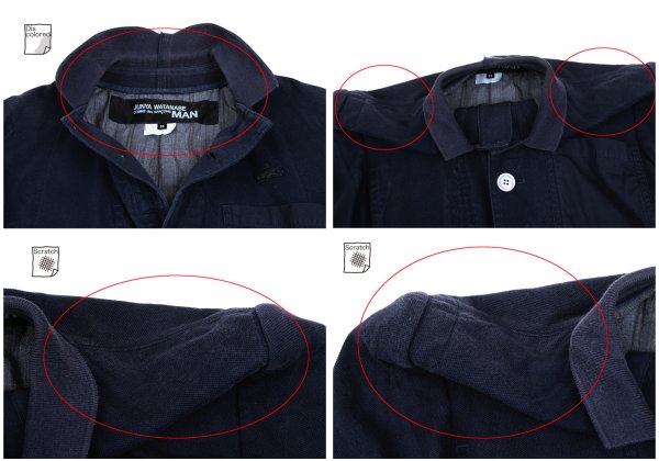 Comme des Garcons JUNYA WATANABE MAN 08SS x LACOSTE Size SS