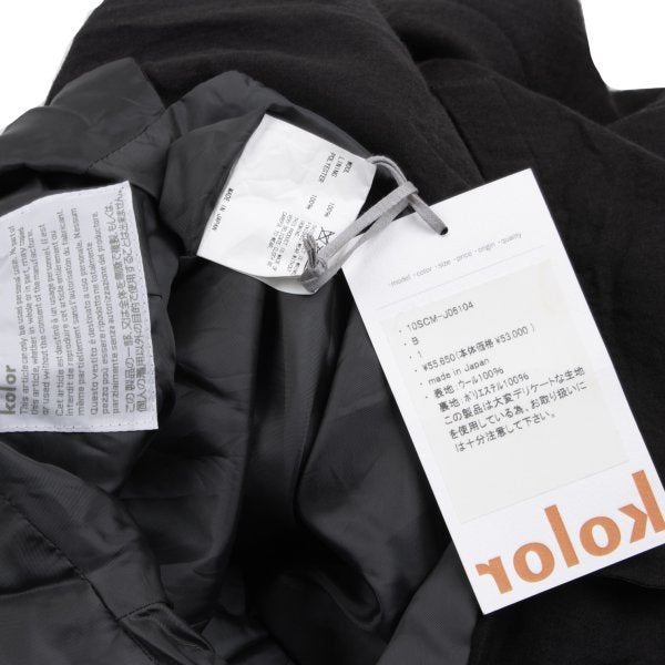 kolor Wool Wrinkle Processed 4B Jacket Dark Brown Size 1