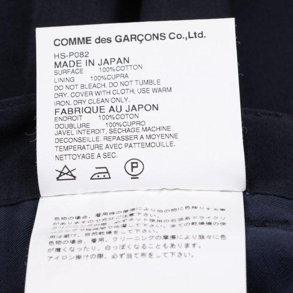 COMME des GARCONS HOMME Cotton Lined Pants Blue Size SS