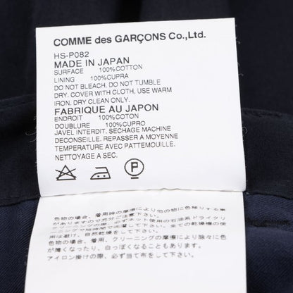 COMME des GARCONS HOMME Cotton Lined Pants Blue Size SS