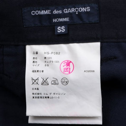 COMME des GARCONS HOMME Cotton Lined Pants Blue Size SS