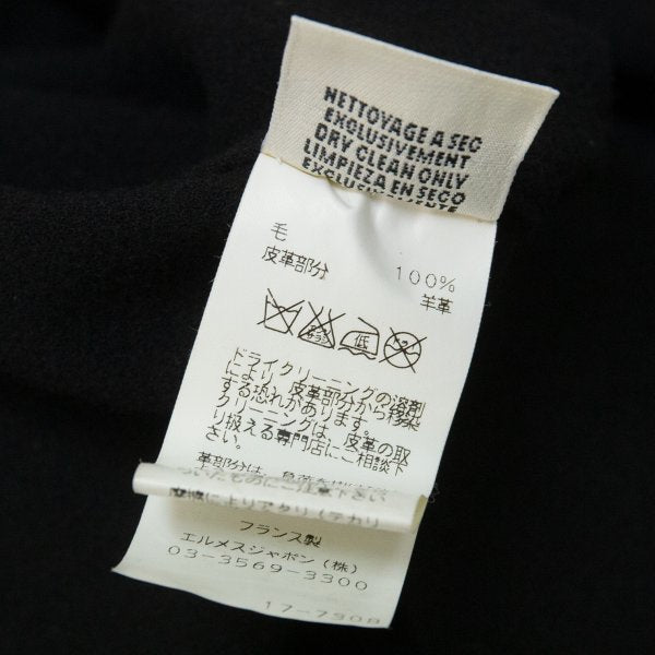 HERMES Wool Leather Tassel Poncho Coat Black Size 34