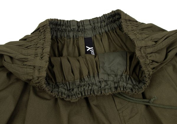 Ground Y 21SS Cotton Sarrouel Pants Khaki Size 3