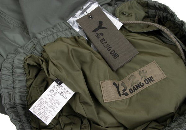 Y's BANG ON 21AW Nylon Sarouel Skirt Pants Khaki Size 2