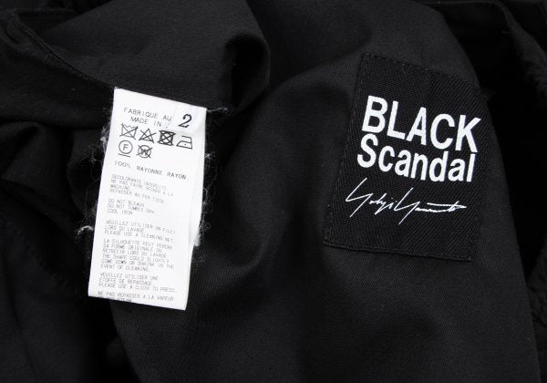 BLACK Scandal Yohji Yamamoto 18AW Nude Pants Black Size 2