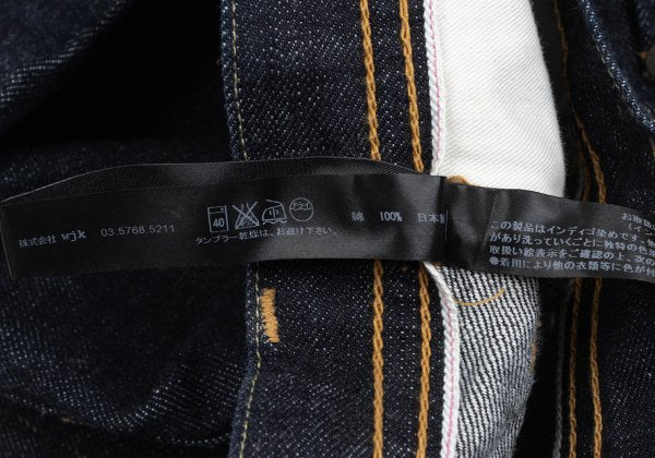 wjk Curved Indigo Denim Jeans Size S