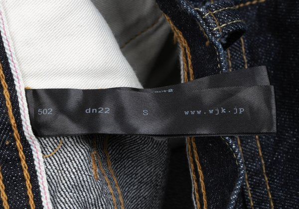 wjk Curved Indigo Denim Jeans Size S