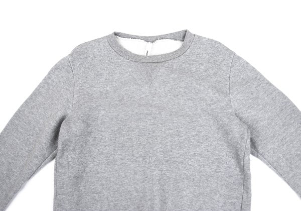 ATTACHMENT Cotton Pullover Sweatshirt Gray Size 1