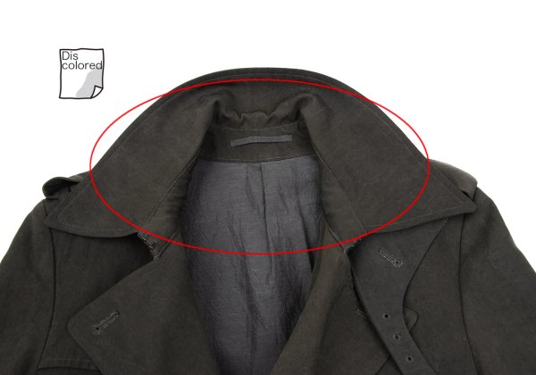ATTACHMENT Rayon Trench Coat Mocha Size 1