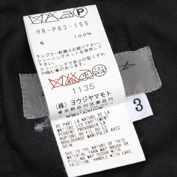 Yohji Yamamoto POUR HOMME Black Wool Cropped Pants Size 3