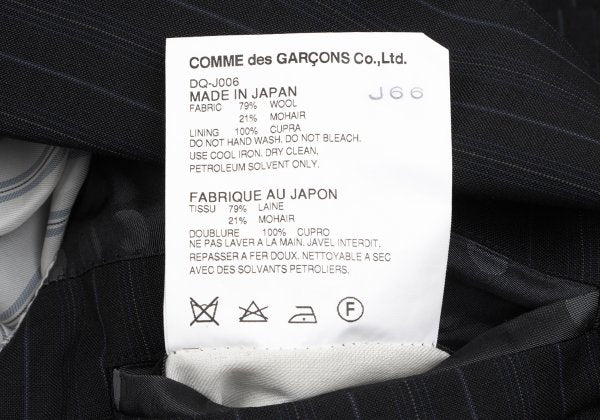 COMME des GARCONS HOMME DEUX Mohair Wool Black Navy Jacket Size L