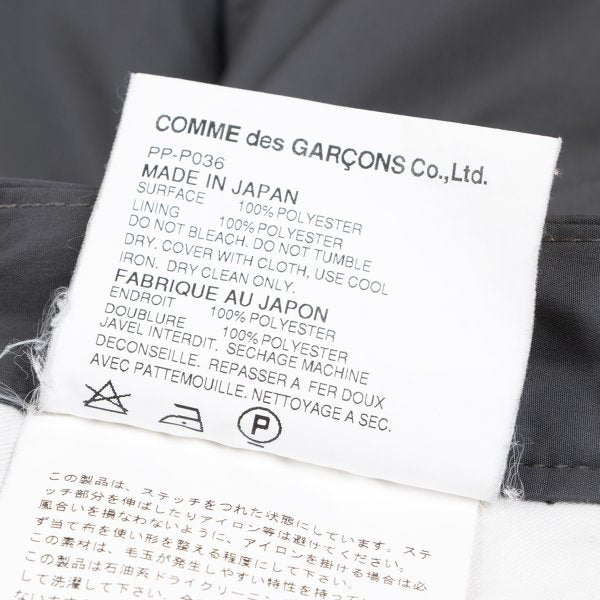 COMME des GARCONS HOMME PLUS Poly Fleece Lined Pants Size S