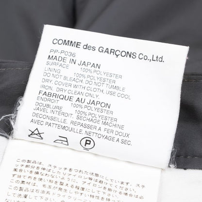COMME des GARCONS HOMME PLUS Poly Fleece Lined Pants Size S