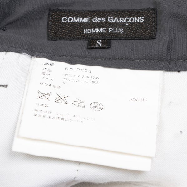 COMME des GARCONS HOMME PLUS Poly Fleece Lined Pants Size S