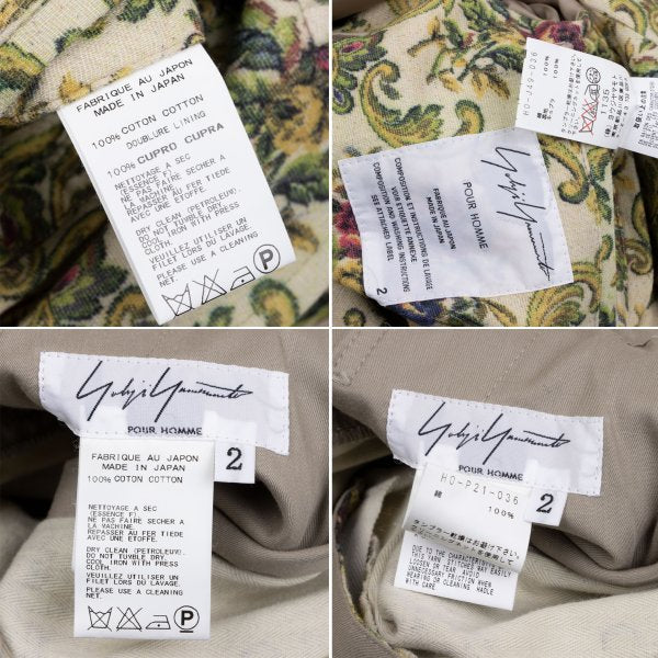 Yohji Yamamoto POUR HOMME 11SS Cotton Set-up Beige Size 2