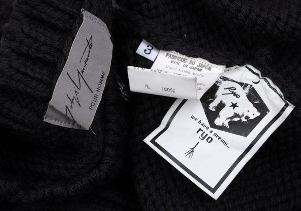Yohji Yamamoto POUR HOMME Madness Sweater Black Size 3