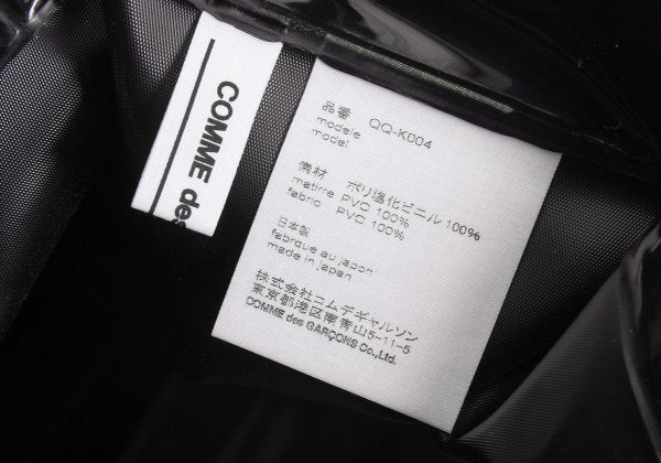 COMME des GARCONS x HELMUT Bag Black