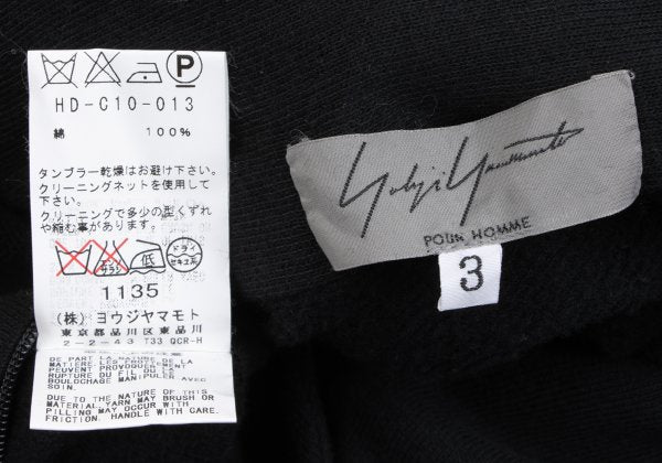 Yohji Yamamoto POUR HOMME 12AW Cotton Coat Black Size 3