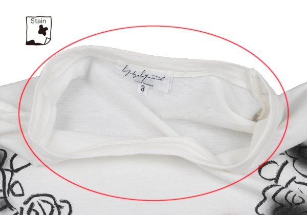 Yohji Yamamoto POUR HOMME Cotton Floral Shirt Ivory Size 3