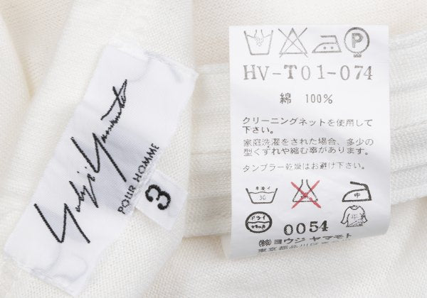 Yohji Yamamoto POUR HOMME Cotton Flap Top Off-White Size 3