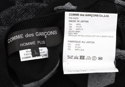 COMME des GARCONS HOMME PLUS 21SS Vest Black/Silver Knit Size L