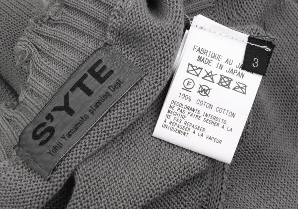 S'YTE 25SS Crushed Cotton Short Sleeve Knit Gray Size 3