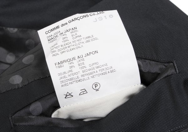 COMME des GARCONS HOMME DEUX Wool Silk Jacket Black Size L