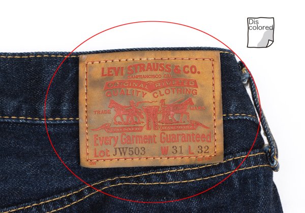 JUNYA WATANABE MAN x Levi's Leather Denim Indigo Size SS