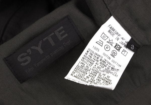 S'YTE Charcoal Cotton China Shirt Size 3