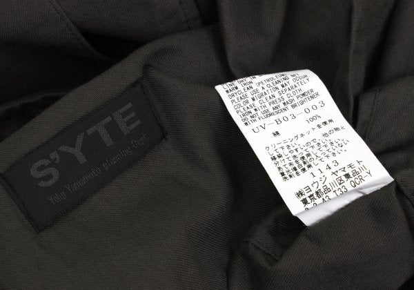 S'YTE Charcoal Cotton China Shirt Size 3
