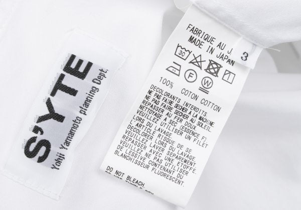 S'YTE White Triple Ribbon Long Sleeve Shirt Cotton Size 3